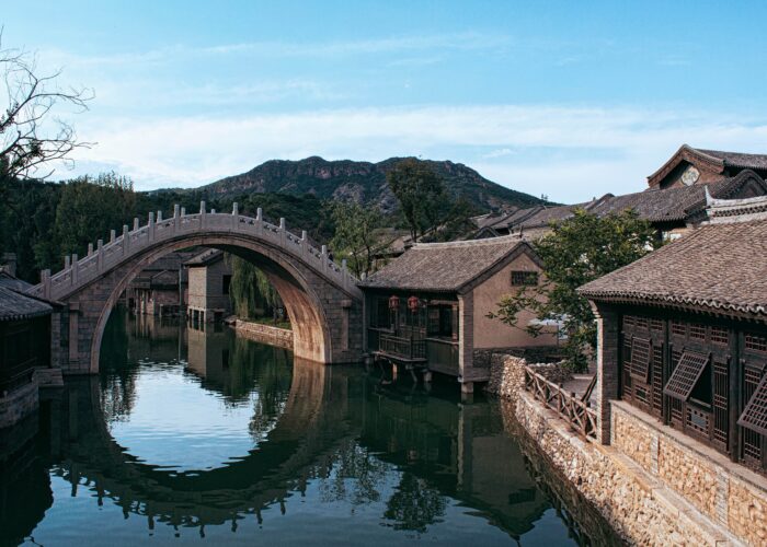 Jiangnan Water Town