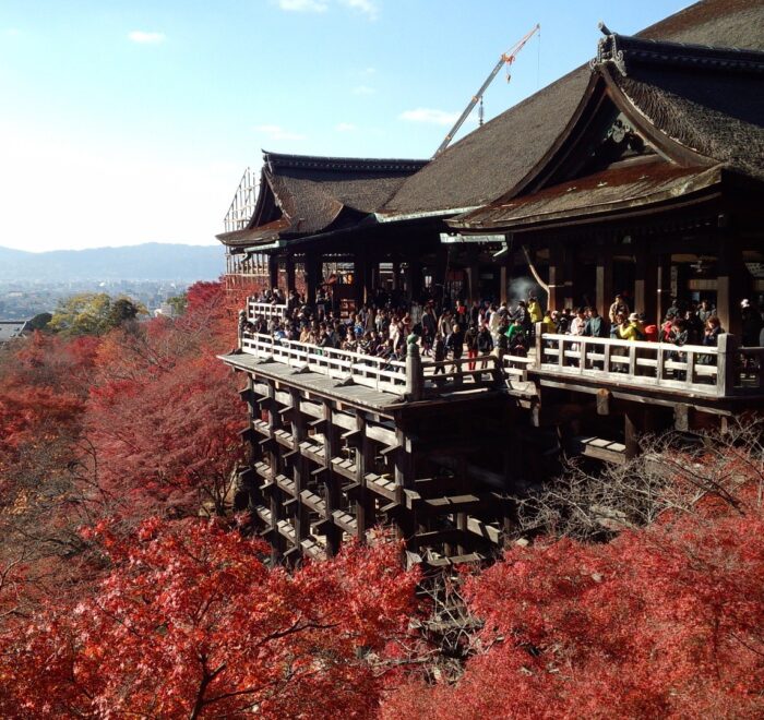 kyoto view